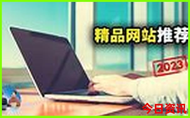 什么地方避暑最便宜又好玩
