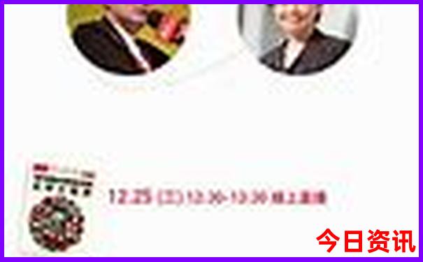 北京旅游攻略景点推荐