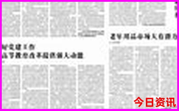 长沙景点排名前十